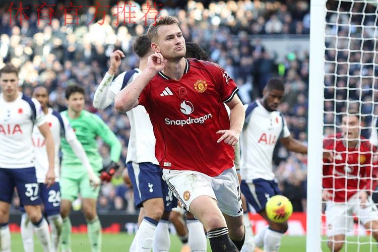 英超一夜变天！枪手翻车仍6分领跑 蓝军升第2 黑马进前4+曼联第8